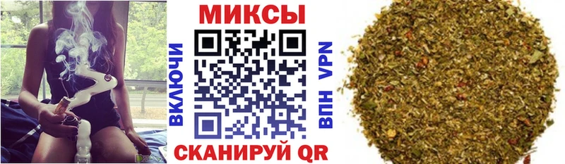 Бутират оксибутират  Георгиевск 