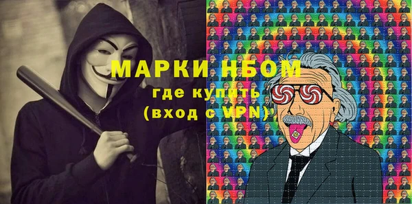 apvp Баксан