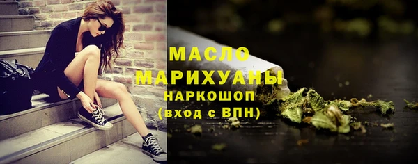 дурь Балабаново