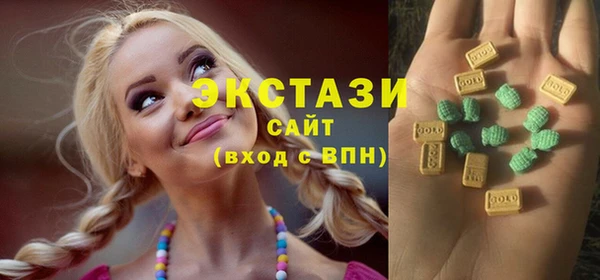 соль ск Аркадак