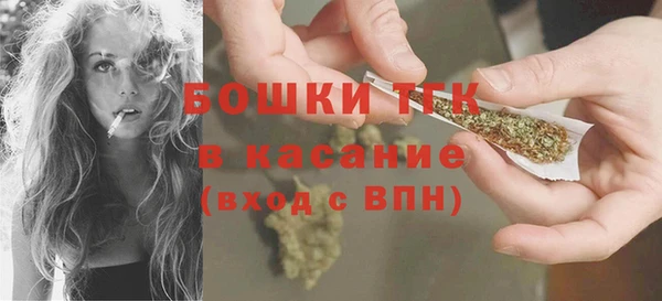 дурь Балабаново