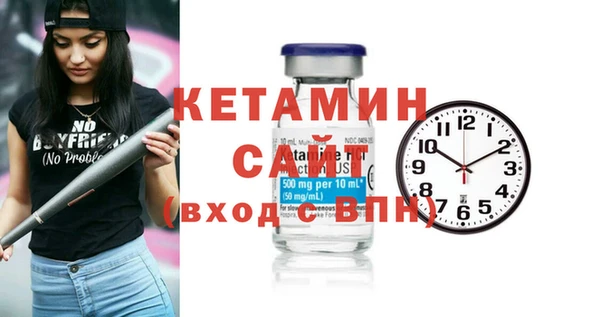 соль ск Аркадак