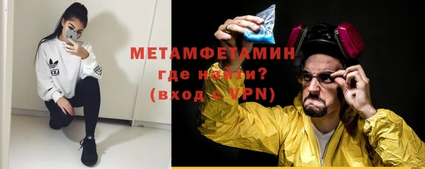 apvp Баксан