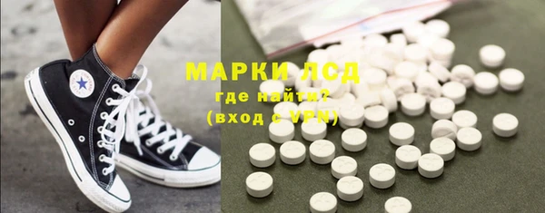 СК Арсеньев
