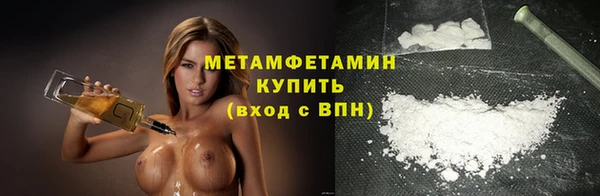 СК Арсеньев