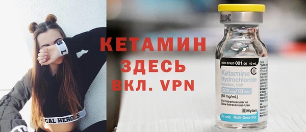 соль ск Аркадак