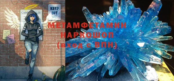 дурь Балабаново