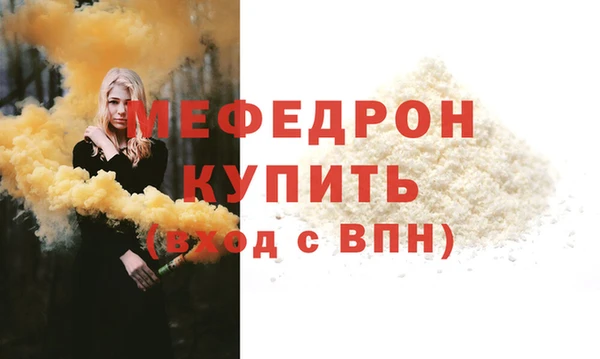 СК Арсеньев
