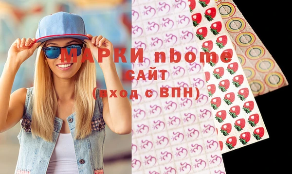 СК Арсеньев