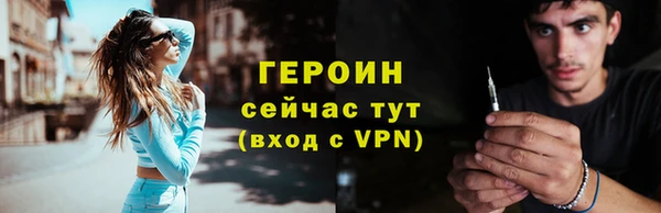 гашиш Семикаракорск