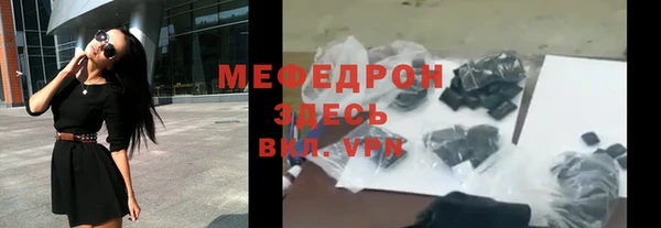 СК Арсеньев