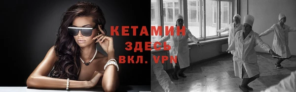 дурь Балабаново