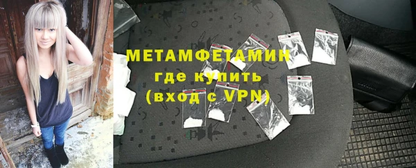 дурь Балабаново