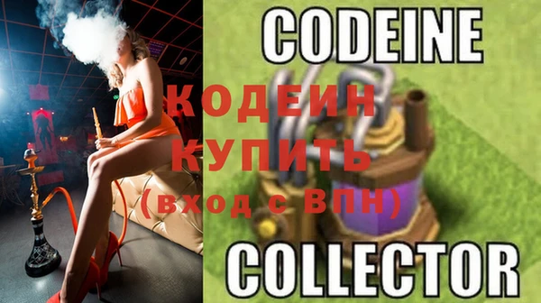 прущие крисы Семёнов
