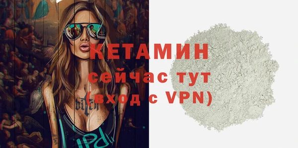 прущая мука Бородино