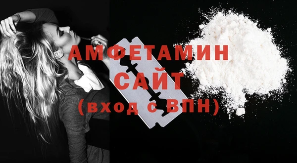 apvp Баксан