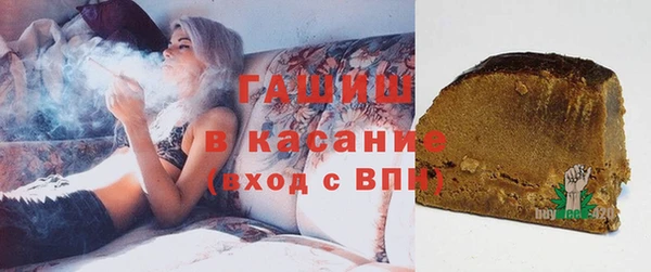 apvp Баксан