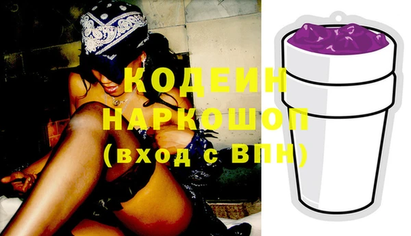 apvp Баксан