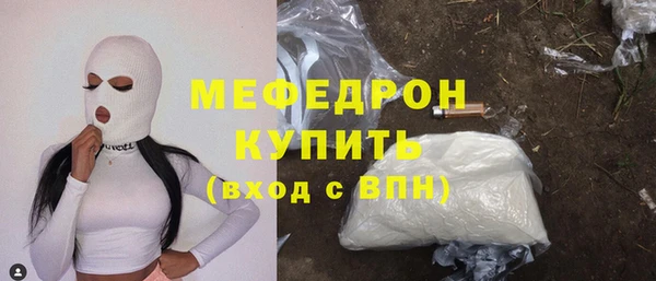 apvp Баксан