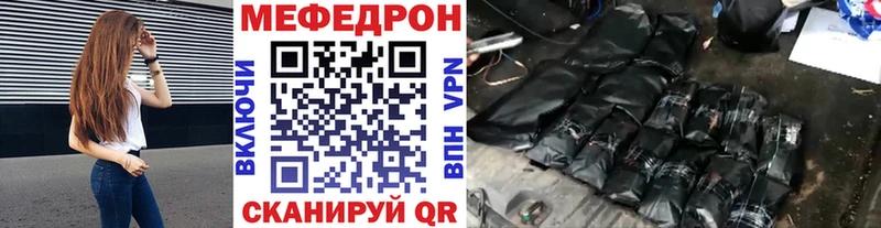 даркнет сайт  Георгиевск  даркнет Telegram  МЯУ-МЯУ VHQ  кракен ссылки 