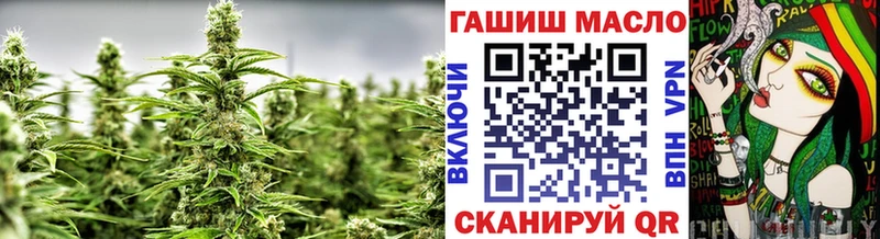 блэк спрут tor  Георгиевск  Дистиллят ТГК жижа  продажа наркотиков 